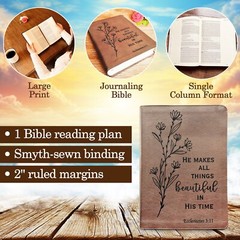 Custom ESV Bible | ESV Journaling Bible | Custom Engraved ESV Large Print Bible
