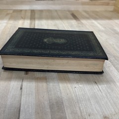 Antique Book – The Country Doctor – Honore De Balzac – 1800’s *Undated*