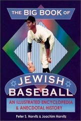 2001 SPI Books The Big Book of Jewish Baseball Dodger Sandy Koufax cover unused,