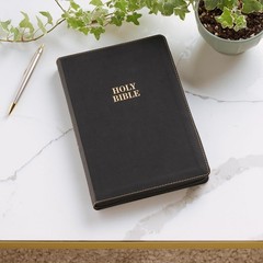KJV Large Print Thinline Bible Black Zipper Indexed BRAND NEW in Shrink Wrap!!!