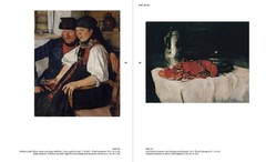 Juliane Betz Neela Struck Roland Dorn Ale Carl Schuch und (Hardback) (UK IMPORT)