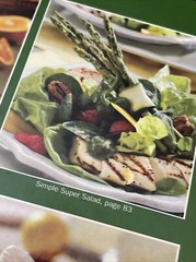 Southern Living 2007 Annual Recipes Cookbook (Hardcover) 368 Pages Color Photos