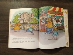 A Little Golden Book – Good Night, Aunt Lilly