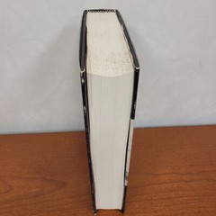 Skeleton Crew by Stephen King (Vtg Putnam Hardcover w/ Dustjacket, 1985, 1st Ed)