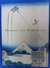 Hokusai and Hiroshige : Great Japanese Prints from James A. Michener Collection