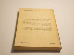 Art And Culture Critical Essays Paperback Book 1967 By Clement Greenberg