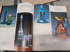 Russian Decorative Art Book 1987 Russian Art 12th to 20th Century W/ Slipcover