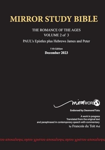PAPERback 13th Edition AUGUST 2025 MIRROR STUDY BIBLE 494p VOLUME 2 OF 3 Paul’s
