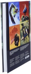 Hardware The Definitive SF Works of Chris Foss