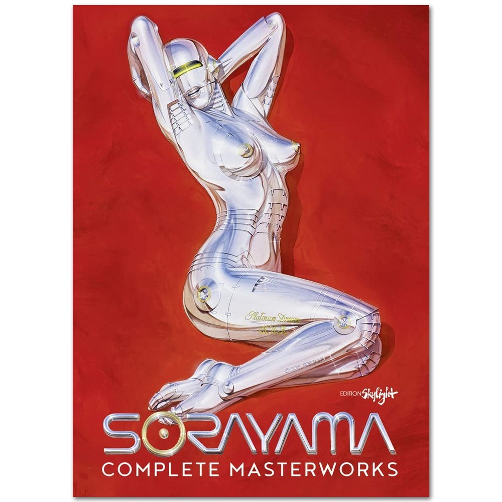 Sorayama: Complete Masterworks NEW