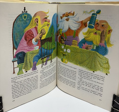 The Golden Treasury of Children’s Literature by Bryna & Louis Untermeyer, 1966