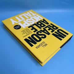 Unreasonable Hospitality By Will Guidara New Stock Free Shipping (HARDCOVER)