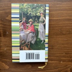 Garden Stories