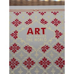 Art That Changed The World- Easton Press/DK Publishing 2013 Leather Bound
