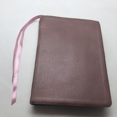 Disciple’s Study Bible NIV (1984) 1988 Holman Doctrines Helps Bonded Leather
