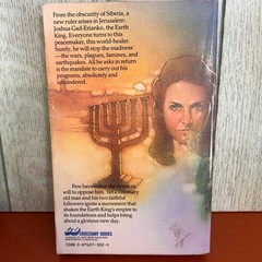 Earth King Michael Youssef 1988 First Printing Crossway Books Christian Fiction