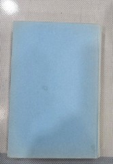 Code : Polonaise Hardcover Eva-Lis Wuorio 1st Edition 1971