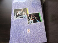 Andy Taylor 1987 Japan Tour Book Concert Program Duran Duran