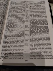 Cambridge Concord Bible KJV Genuine French Morocco 84XRL Red Letter Indexed 8vo
