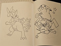 2016 Pokemon Coloring Book, Brand New, 75 Pages, KW Books