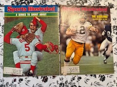 SPORTS ILLUSTRATED MAGAZINE – 62-75 – LOT OF 32- DUPLICATES -MOST PAGE PROTECTED