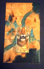 1983 DURAN DURAN *Seven and the Ragged Tiger* Concert Program Book