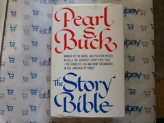 Vintage 1971 The Story Bible by Pearl S. Buck Hardcover w/ Dust Jacket Religious