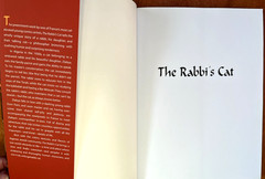 The Rabbi’s Cat graphic novel (2005 1st American paperback edition, SC) Like New