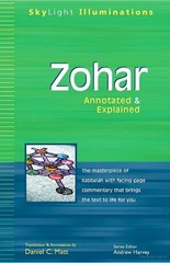 Daniel C. Matt Zohar (Paperback) Skylight Illuminations (UK IMPORT)