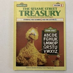 Complete Set of 15 Vintage Sesame Street Treasury Books CTW Funk & Wagnalls