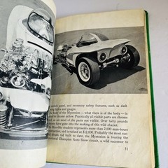 Here is Your Hobby : Car Customizing Felsen – Ed Big Daddy Roth Rare Book 1960s