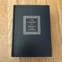Cases and Materials: Decedents’ Estates and Trusts – 8th Edition