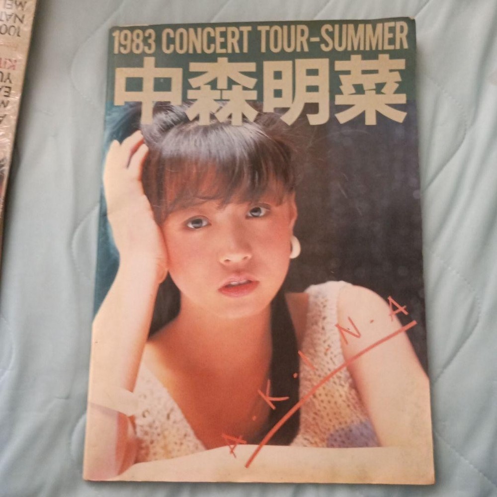 Akina Nakamori 1983 Concert Tour-Summer Talent Photo Book