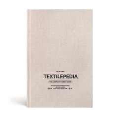 Textilepedia: The Complete Fabric Guide by Fashionary: New