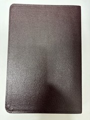 KJV Jack Van Impe Prophecy Bible Burgundy Leather Red Letter Limited Special Ed.
