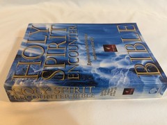 Holy Spirit Encounter Bible PB VG 1997 Creation House