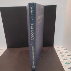 Vintage 1942 Shop Theory Revised Edition Henry Ford Trade School Hardcover Book