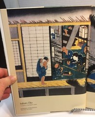 HIROSHIGE: JAPAN’S GREAT LANDSCAPE ARTIST by ISABURO OKA, 1992, HC DJ