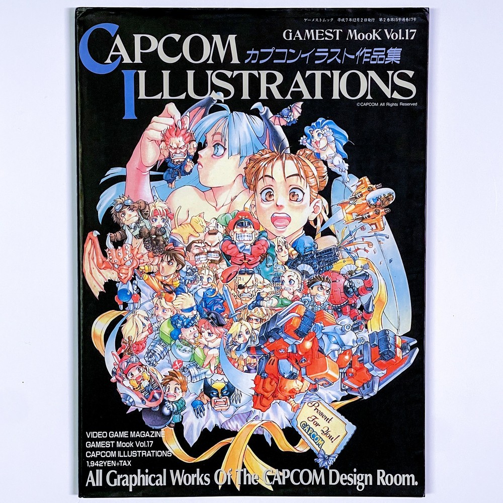 1995 Shinseisha Video Game Magazine Gamest Mook Capcom Illustrations Art Book
