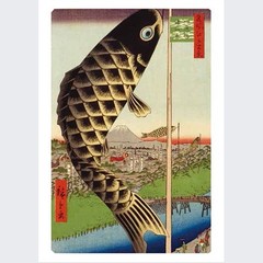 Hiroshige Postcard Book – One Hundred Famous Views of Edo (A6, 32 cards)