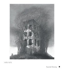 Zdzisław Beksińsk 1-5. Five mini albums in ellegant etui case Hardcover, New