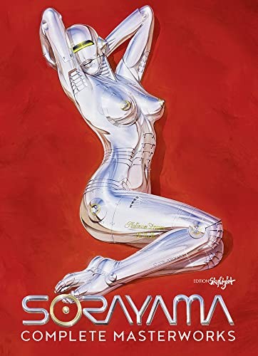 COMPLETE MASTERWORKS By Isabella Catalina & Hajime Sorayama **BRAND NEW**