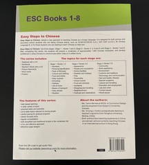 EASY STEPS TO CHINESE 2 Textbook Simplified By Yamin Ma & Xinging Li with CD NEW