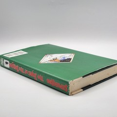 The Eyes of The Dragon. By Stephen King. 1987 HC Hardcover First Edition 1st
