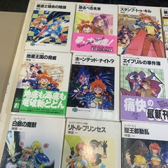 HAJIME KANZAKA – Lot Of 47 Vintage Japanese ‘90’s/early 2000’s Like Anime Manga