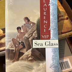 Sea glass