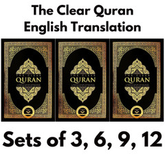 The Clear Quran English Translation Set of 3 / 6 /9 / 12 for Easy Dawah