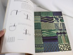 Vtg Erica Wilson Embroidery Book Sewing Stitches Needlepoint 1973 MCM 360+ pages