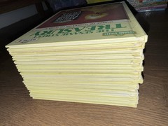 Vintage 1983 Sesame Street Treasury Books Complete Series, Volumes 1-15 Set