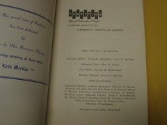 Tradition. Spring 1978. Special Issue in Honor of Joseph B. Soloveitchik